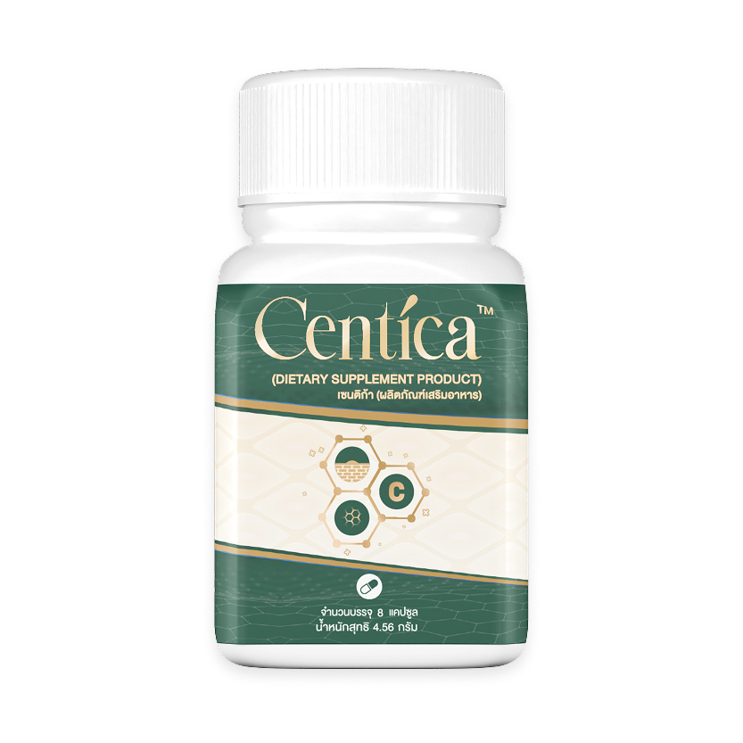 Baby-Centica-Product-Img-01