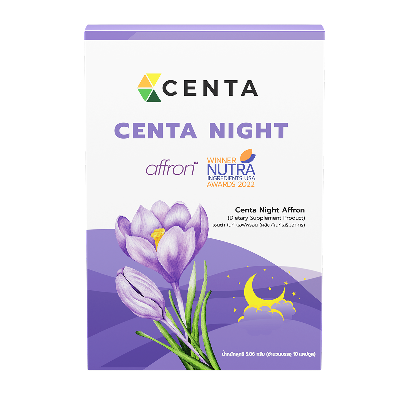 Centa-Night-10-Caps-01