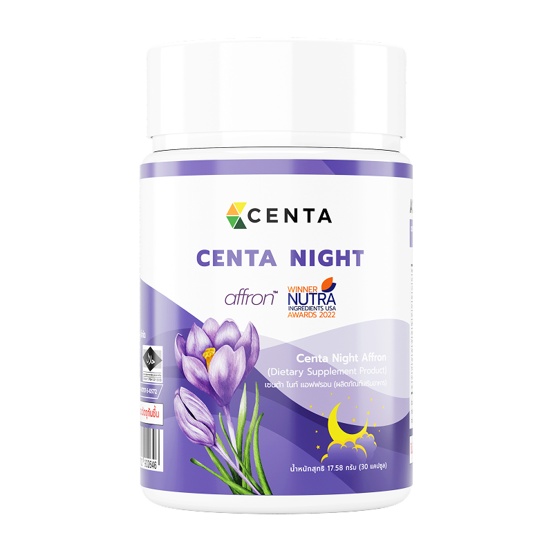 Centa-Night-30-Caps-01