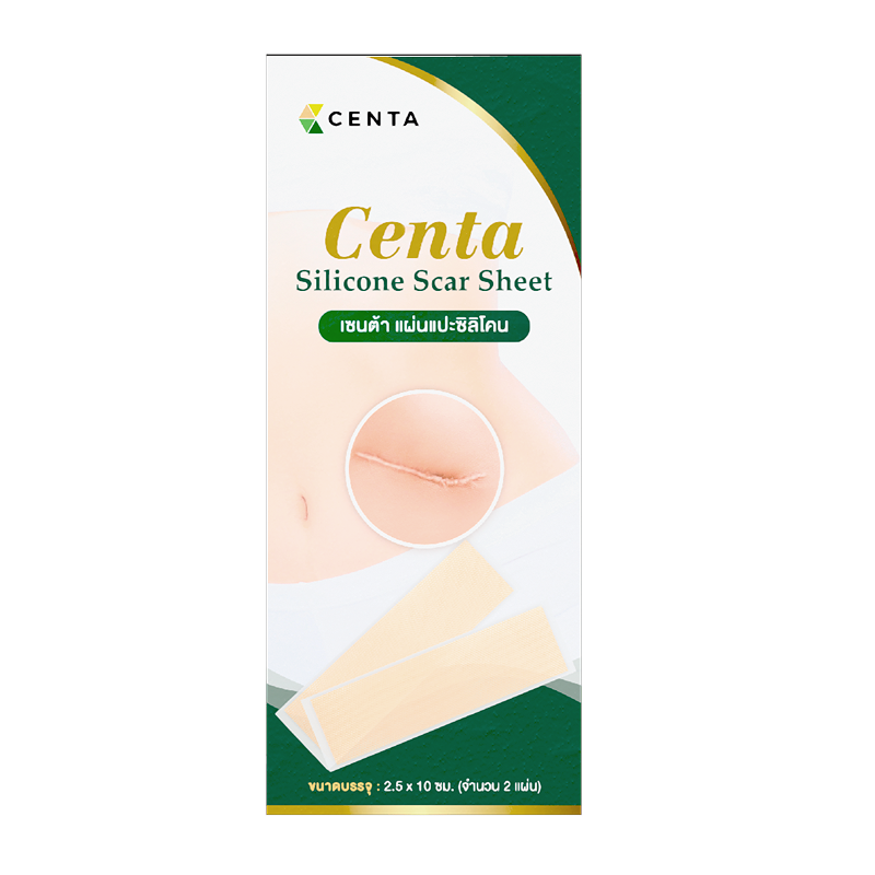 Centa Silicone Scar 2 Sheet 01